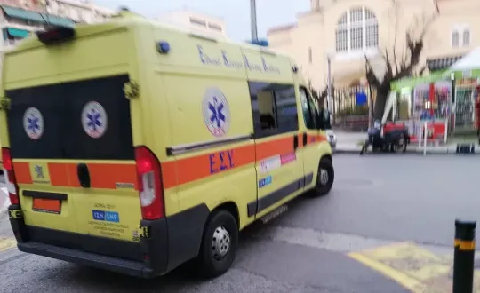 φωτό αρχείου