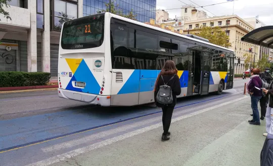 φωτό αρχείου