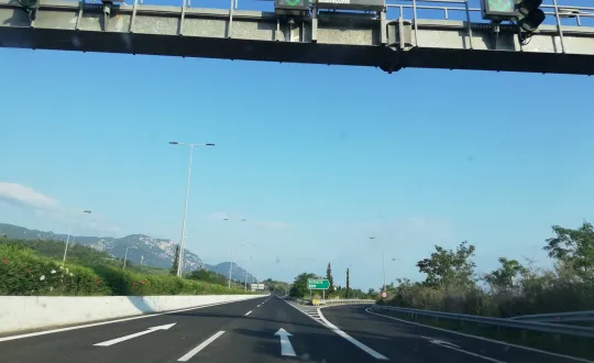 φωτό αρχείου