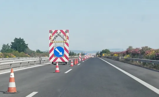 φωτό αρχείου