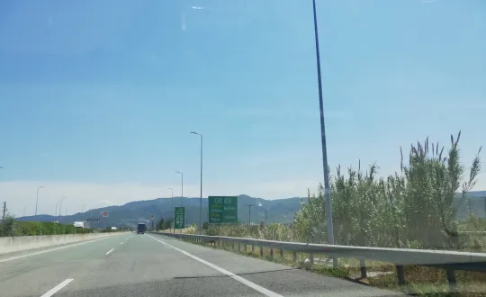 φωτό αρχείου