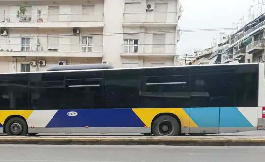 φωτό αρχείου