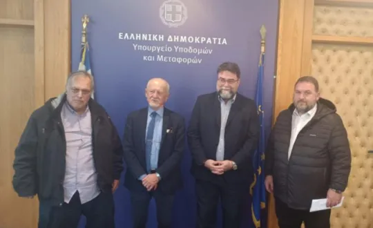 φωτό: ΣΑΤΑ