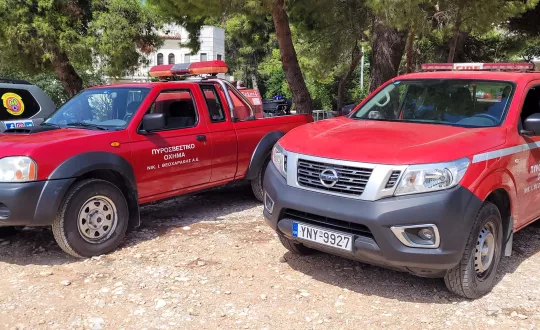 nissan navara πυροσβεστικά