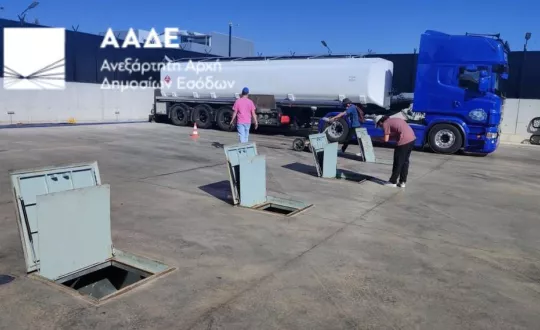 Κατάσχεση 43.000 λίτρων προϊόντων για νοθεία καυσίμων aade ααδε