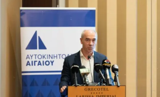 φωτό: Αυτοκινητόδρομος Αιγαίου