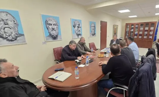 φωτό: Περιφέρεια Δυτ. Μακεδονίας