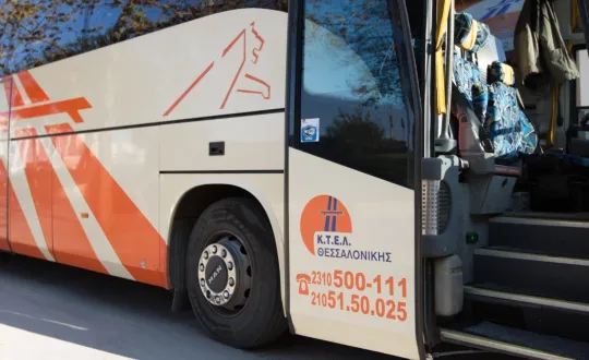 φωτό: ΚΤΕΛ Θεσσαλονίκης