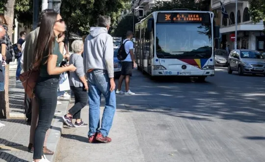 φωτό: ΟΣΕΘ