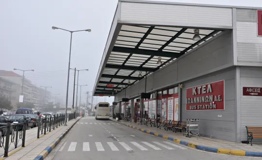 φωτό: ΚΤΕΛ Ιωαννίνων