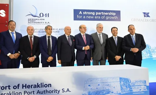 φωτό: hcg.gr