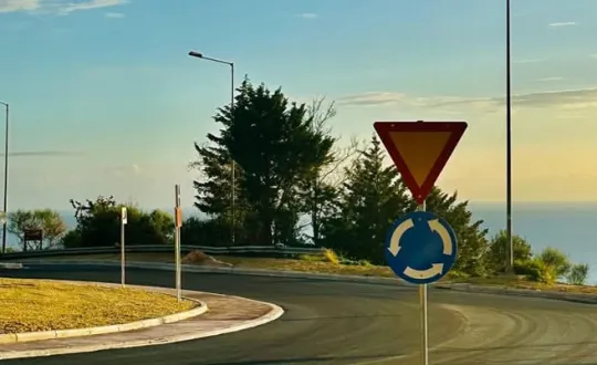 φωτό: Περ. Θεσσαλίας