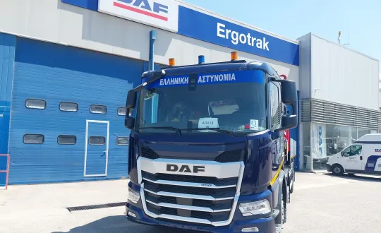 daf αστυνομία