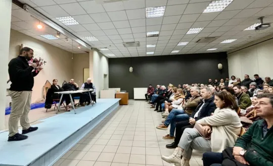 φωτό: Περιφέρεια Στ. Ελλάδας