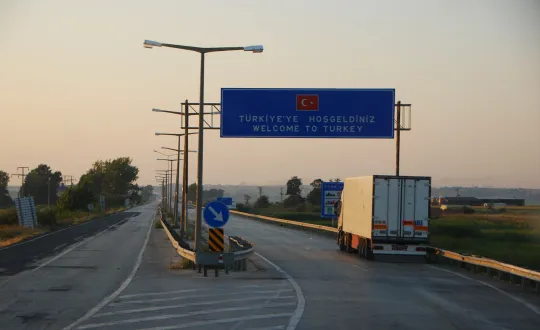 φωτό αρχείου