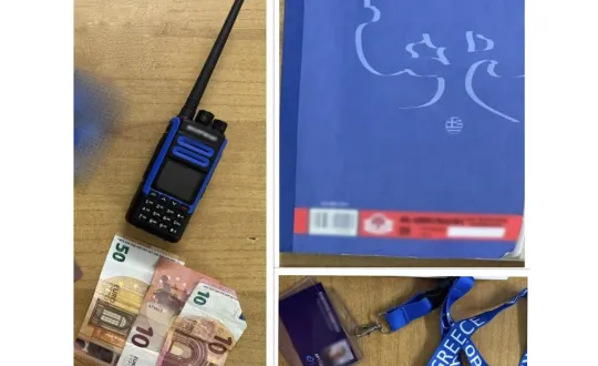 φωτό: Ελληνική Αστυνομία