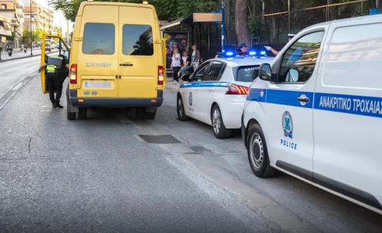 Φωτό: Ελληνική Αστυνομία
