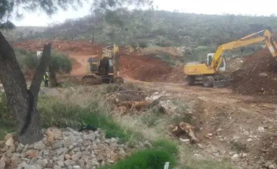 φωτό: thriassio.gr