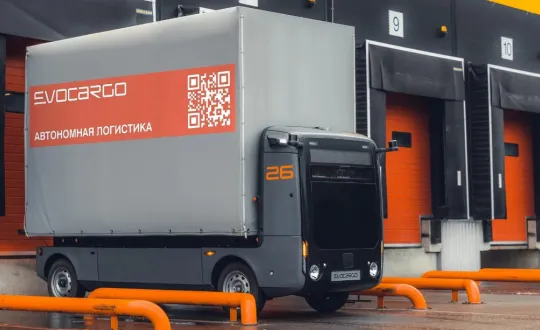 φωτό: evocargo.com