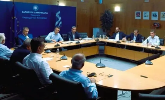φωτό: Περ. Δυτικής Ελλάδας