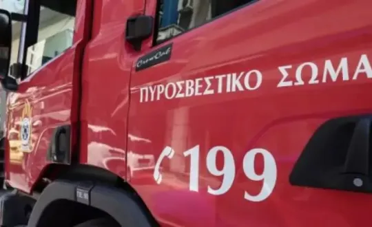 φορτηγό ατύχημα