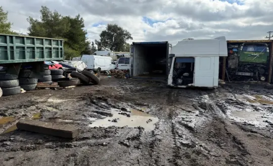 φωτό: Ελληνική Αστυνομία