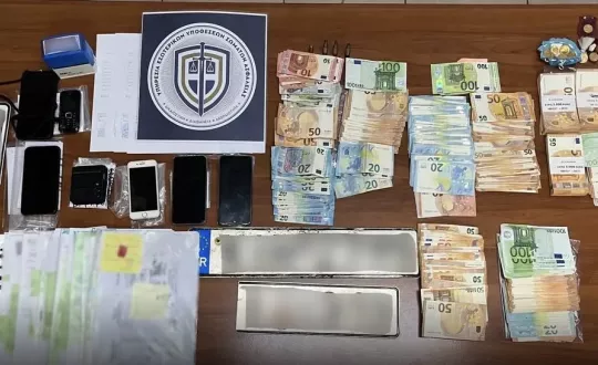 φωτό: υπ. Προστασίας του Πολίτη