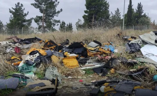 φωτό: Ελληνική Αστυνομία
