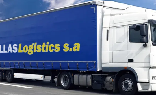 φωτό: hellas-logistics.gr
