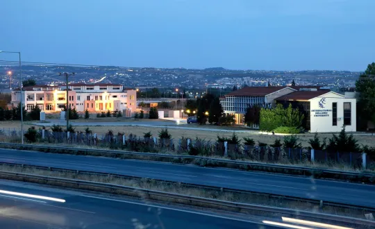 φωτό: Διεθνές Πανεπιστήμιο 
