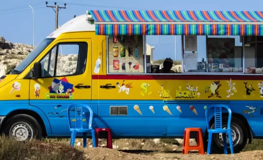 Καντίνα σε ιδιωτικό χώρο