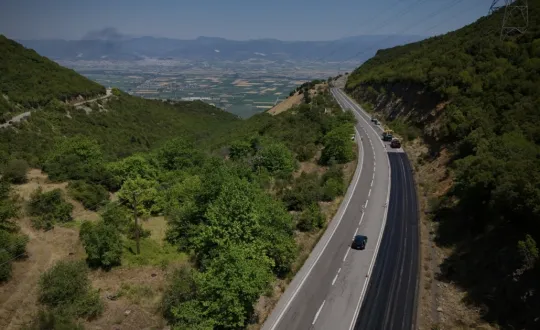 φωτό: Περιφέρεια Στερεάς Ελλάδας