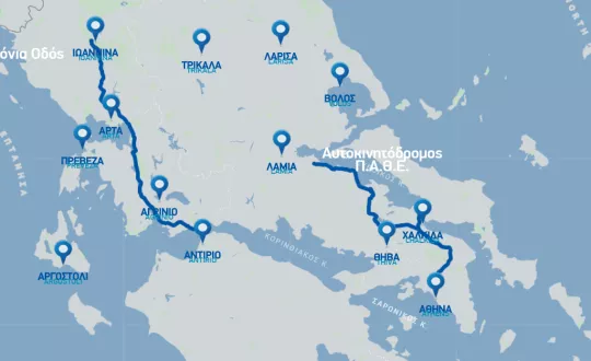 Η Νέα Οδός θα πραγματοποιήσει τις Ασκήσεις Ετοιμότητας και Αποχιονισμού Χειμερινής Περιόδου 2019-2020, ΙΟΝΙΑ 2019 και ΚΑΠΑΝΔΡΙΤΙ 2019. Η Νέα Οδός θα πραγματοποιήσει τις Ασκήσεις Ετοιμότητας και Αποχιονισμού Χειμερινής Περιόδου 2019-2020, ΙΟΝΙΑ 2019 και ΚΑΠΑΝΔΡΙΤΙ 2019.