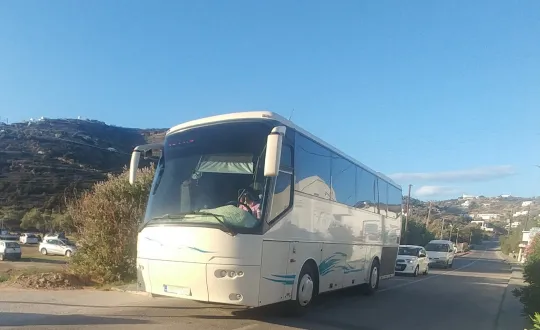 φωτό αρχείου