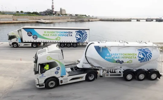 φωτό: lafarge.gr
