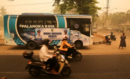 Φωτό: REUTERS/Usep Hariadi 