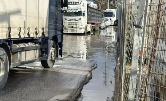 φωτό: thriassio.gr