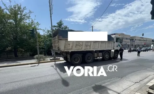 φωτό: voria.gr