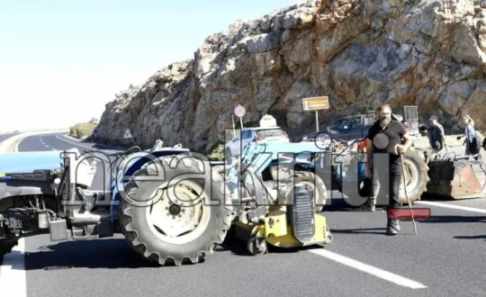 φωτό: neakriti.gr