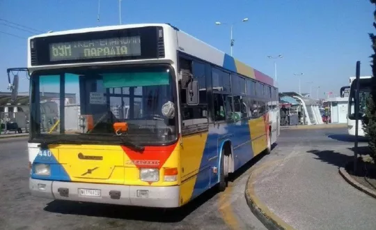 Φωτό αρχείου Φωτό αρχείου