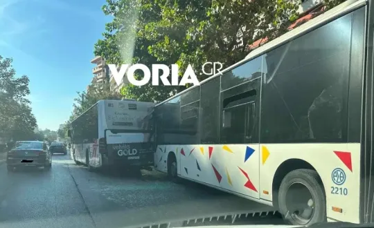 φωτό: voria.gr