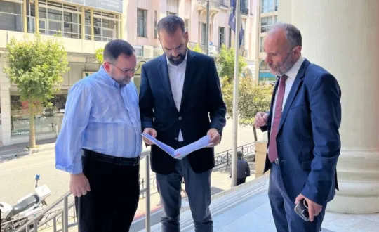 φωτό: Περ. Δυτικής Ελλάδας
