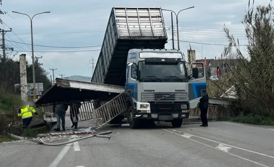 φωτό: agriniopress.gr