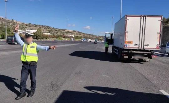 φωτό: αρχείο Ελληνικής Αστυνομίας