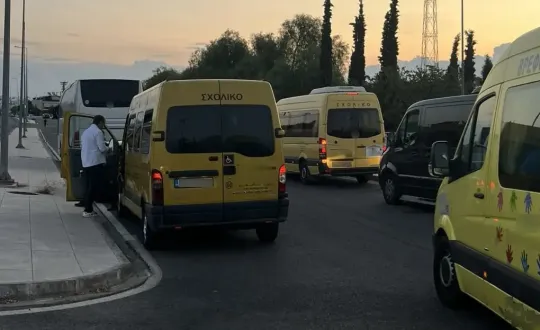 φωτό: Ελληνική Αστυνομία