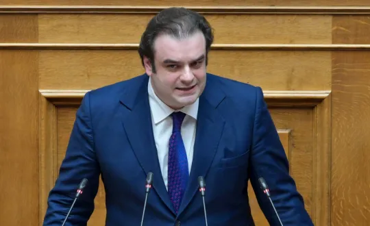 pierakakis