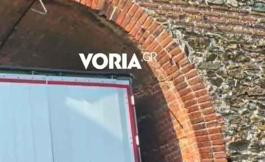 φωτό: voria.gr