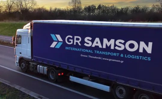 φωτό: grsamson.gr