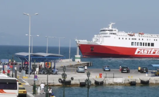 φωτό: Οργανισμός Λιμένος Ραφήνας