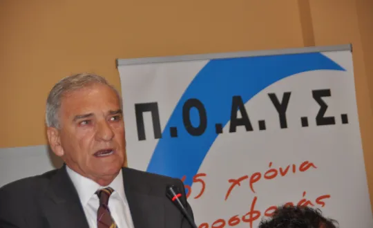 Ο πρόεδρος της ΠΟΑΥΣ Σοφοκλής Φάτσιος θα προεδρεύει στη Γενική Συνέλευση στην Αλεξανδρούπολη